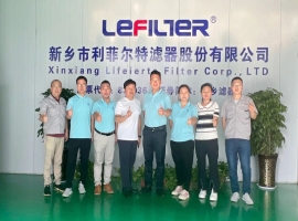 利菲尔特开启生命科学新篇章！