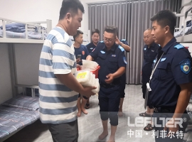 闻“汛”而动，利菲尔特积极投入到抗洪救灾中！