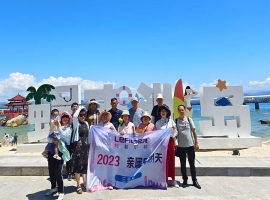 共赴山海 不负热爱 | 利菲尔特感恩之旅完美收官